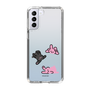 Slim Protection Case［ MUZIK TIGER - PORUMEE ］