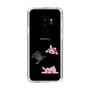 Slim Protection Case［ MUZIK TIGER - PORUMEE ］