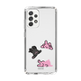 Slim Protection Case［ MUZIK TIGER - PORUMEE ］