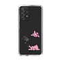 Slim Protection Case［ MUZIK TIGER - PORUMEE ］