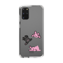 Slim Protection Case［ MUZIK TIGER - PORUMEE ］