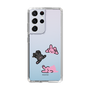 Slim Protection Case［ MUZIK TIGER - PORUMEE ］