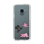 Slim Protection Case［ MUZIK TIGER - PORUMEE ］