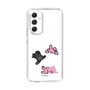 Slim Protection Case［ MUZIK TIGER - PORUMEE ］