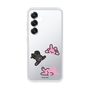 Slim Protection Case［ MUZIK TIGER - PORUMEE ］