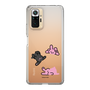 Slim Protection Case［ MUZIK TIGER - PORUMEE ］