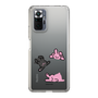Slim Protection Case［ MUZIK TIGER - PORUMEE ］