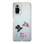 Slim Protection Case［ MUZIK TIGER - PORUMEE ］