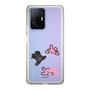 Slim Protection Case［ MUZIK TIGER - PORUMEE ］