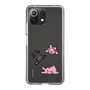 Slim Protection Case［ MUZIK TIGER - PORUMEE ］