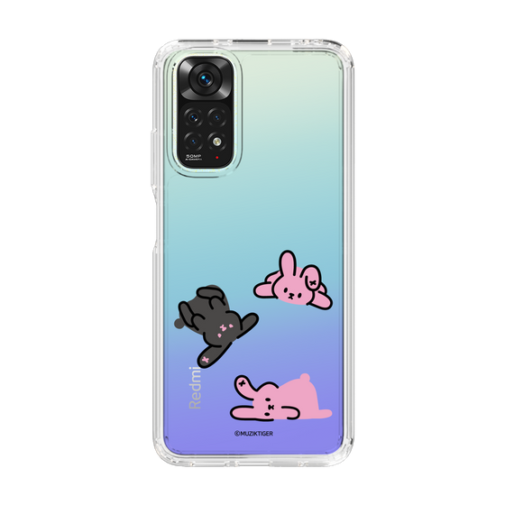 Slim Protection Case［ MUZIK TIGER - PORUMEE ］