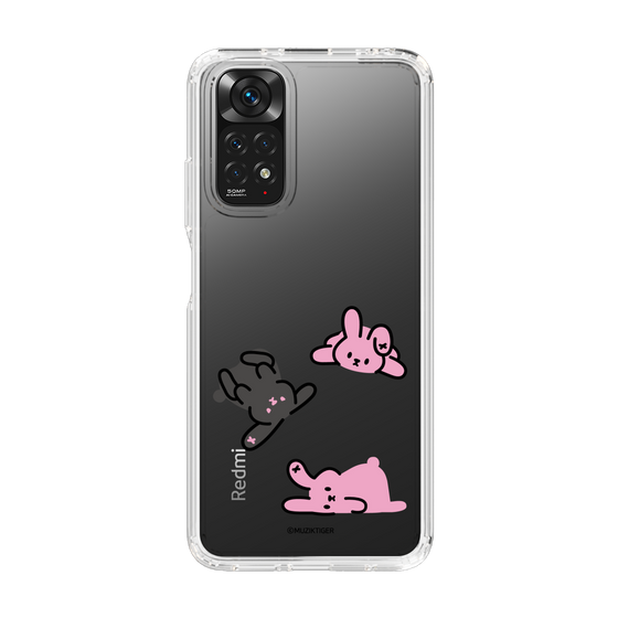 Slim Protection Case［ MUZIK TIGER - PORUMEE ］