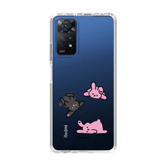 Slim Protection Case［ MUZIK TIGER - PORUMEE ］
