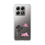 Slim Protection Case［ MUZIK TIGER - PORUMEE ］