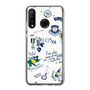Slim Protection Case［ SINA COVA - All-Over Marine Motif ］
