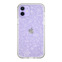 Slim Protection Case［ SINA COVA - Marine Line Art - White ］