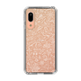 Slim Protection Case［ SINA COVA - Marine Line Art - White ］