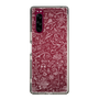 Slim Protection Case［ SINA COVA - Marine Line Art - White ］