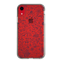 Slim Protection Case［ SINA COVA - Marine Line Art - Navy ］