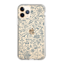 Slim Protection Case［ SINA COVA - Marine Line Art - Navy ］
