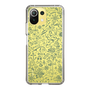 Slim Protection Case［ SINA COVA - Marine Line Art - Navy ］