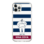 Slim Protection Case［ SINA COVA - Captain Border ］