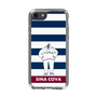Slim Protection Case［ SINA COVA - Captain Border ］