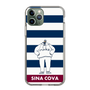 Slim Protection Case［ SINA COVA - Captain Border ］