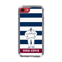 Slim Protection Case［ SINA COVA - Captain Border ］