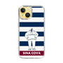 Slim Protection Case［ SINA COVA - Captain Border ］