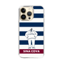 Slim Protection Case［ SINA COVA - Captain Border ］