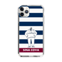 Slim Protection Case［ SINA COVA - Captain Border ］