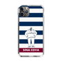 Slim Protection Case［ SINA COVA - Captain Border ］