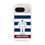 Slim Protection Case［ SINA COVA - Captain Border ］