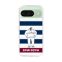 Slim Protection Case［ SINA COVA - Captain Border ］