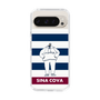 Slim Protection Case［ SINA COVA - Captain Border ］