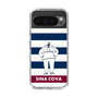 Slim Protection Case［ SINA COVA - Captain Border ］
