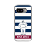 Slim Protection Case［ SINA COVA - Captain Border ］