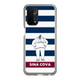 Slim Protection Case［ SINA COVA - Captain Border ］