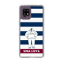 Slim Protection Case［ SINA COVA - Captain Border ］