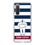 Slim Protection Case［ SINA COVA - Captain Border ］