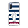 Slim Protection Case［ SINA COVA - Captain Border ］