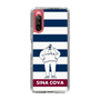 Slim Protection Case［ SINA COVA - Captain Border ］