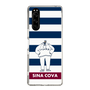 Slim Protection Case［ SINA COVA - Captain Border ］