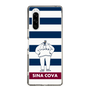 Slim Protection Case［ SINA COVA - Captain Border ］