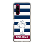 Slim Protection Case［ SINA COVA - Captain Border ］