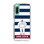 Slim Protection Case［ SINA COVA - Captain Border ］