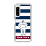 Slim Protection Case［ SINA COVA - Captain Border ］
