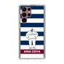 Slim Protection Case［ SINA COVA - Captain Border ］
