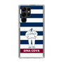Slim Protection Case［ SINA COVA - Captain Border ］